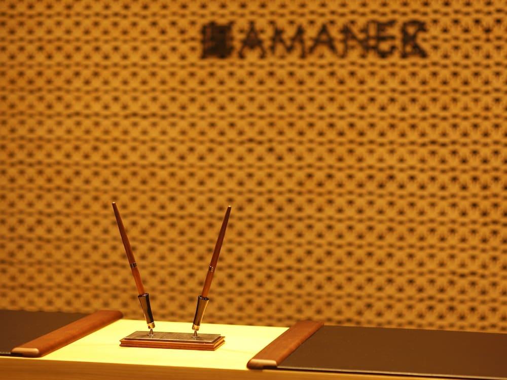 Hotel Amanek Ginza East Tokio Zewnętrze zdjęcie