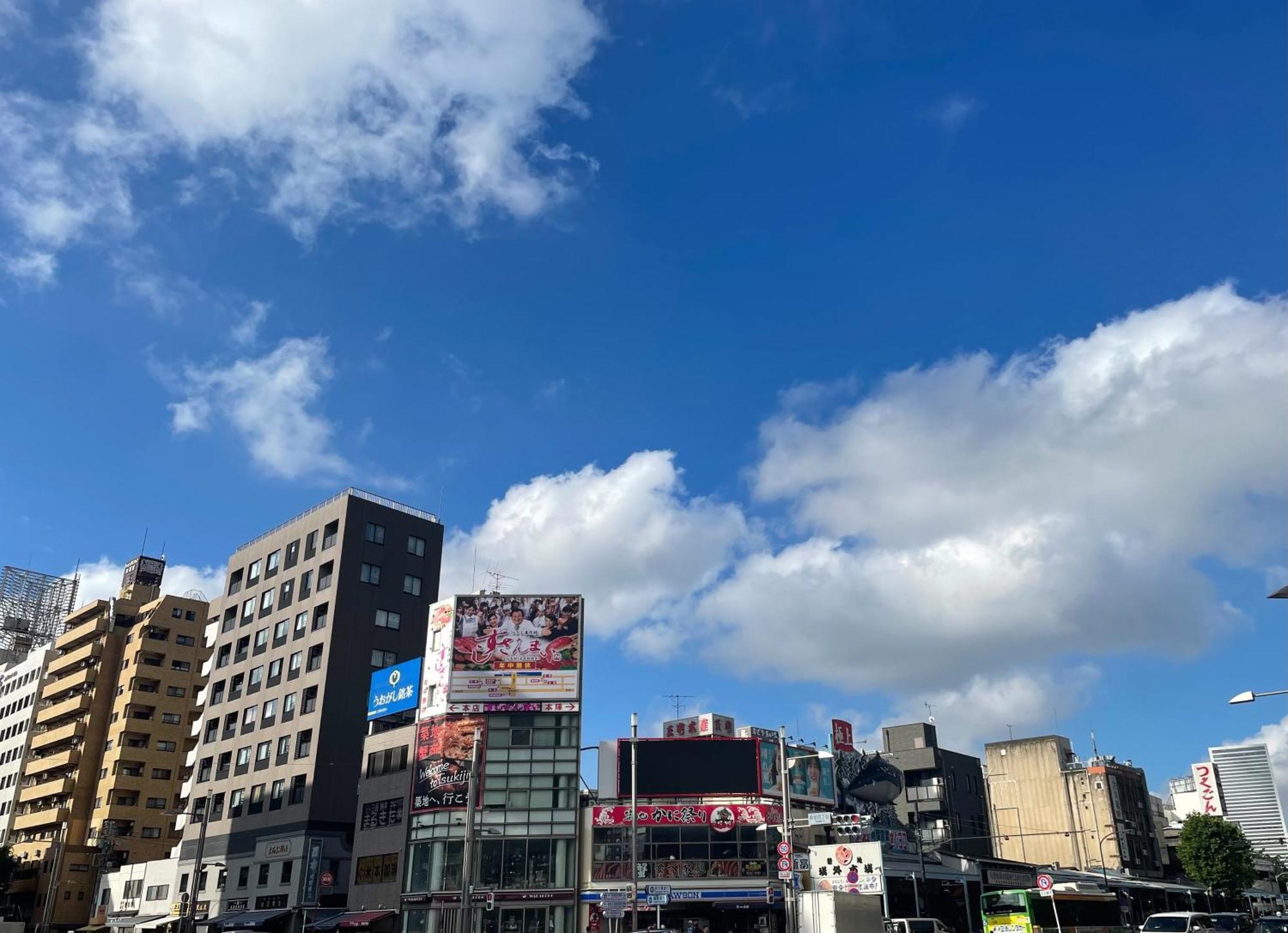 Hotel Amanek Ginza East Tokio Zewnętrze zdjęcie