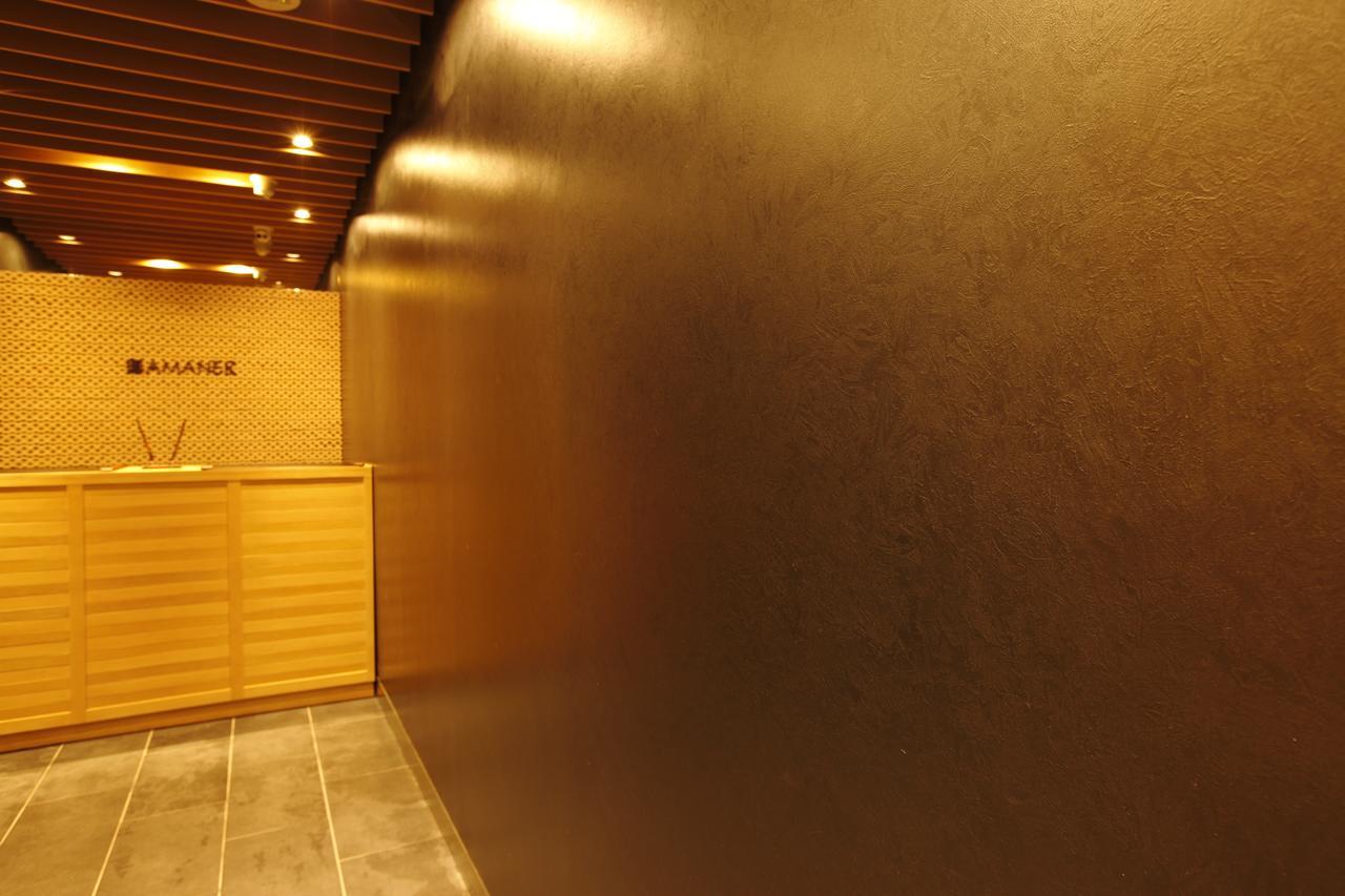 Hotel Amanek Ginza East Tokio Zewnętrze zdjęcie