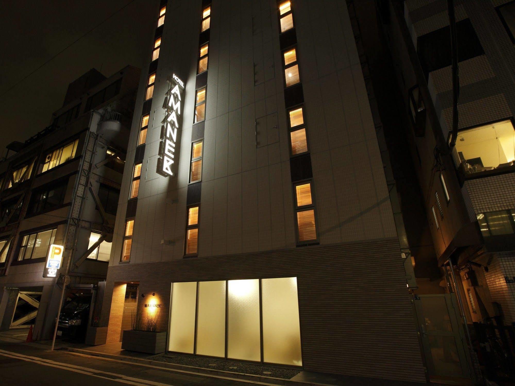 Hotel Amanek Ginza East Tokio Zewnętrze zdjęcie