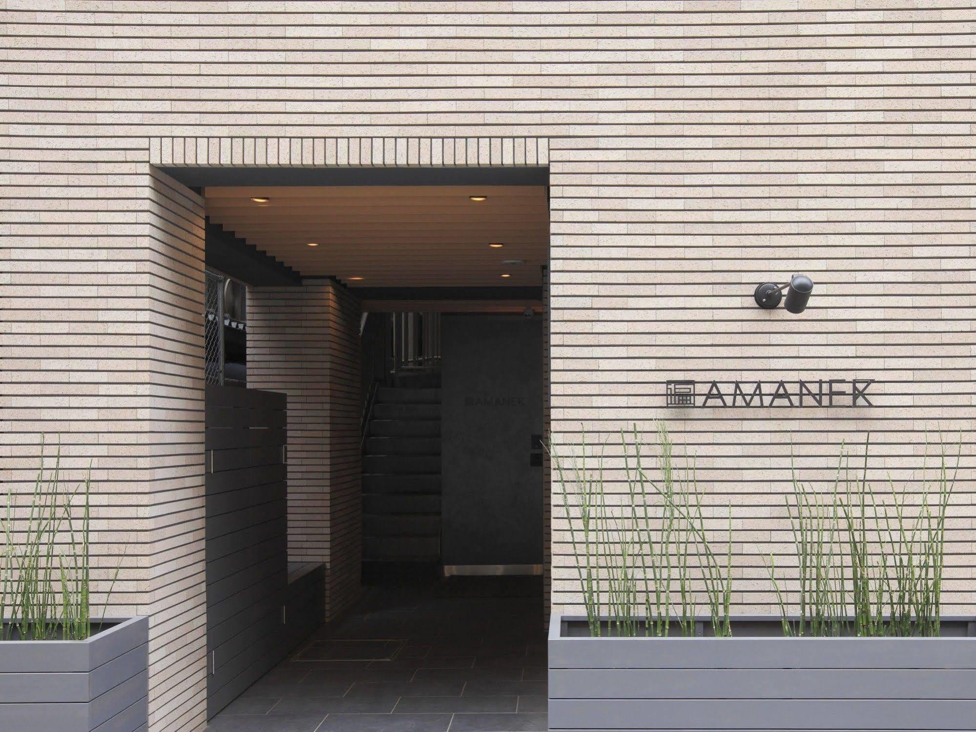Hotel Amanek Ginza East Tokio Zewnętrze zdjęcie