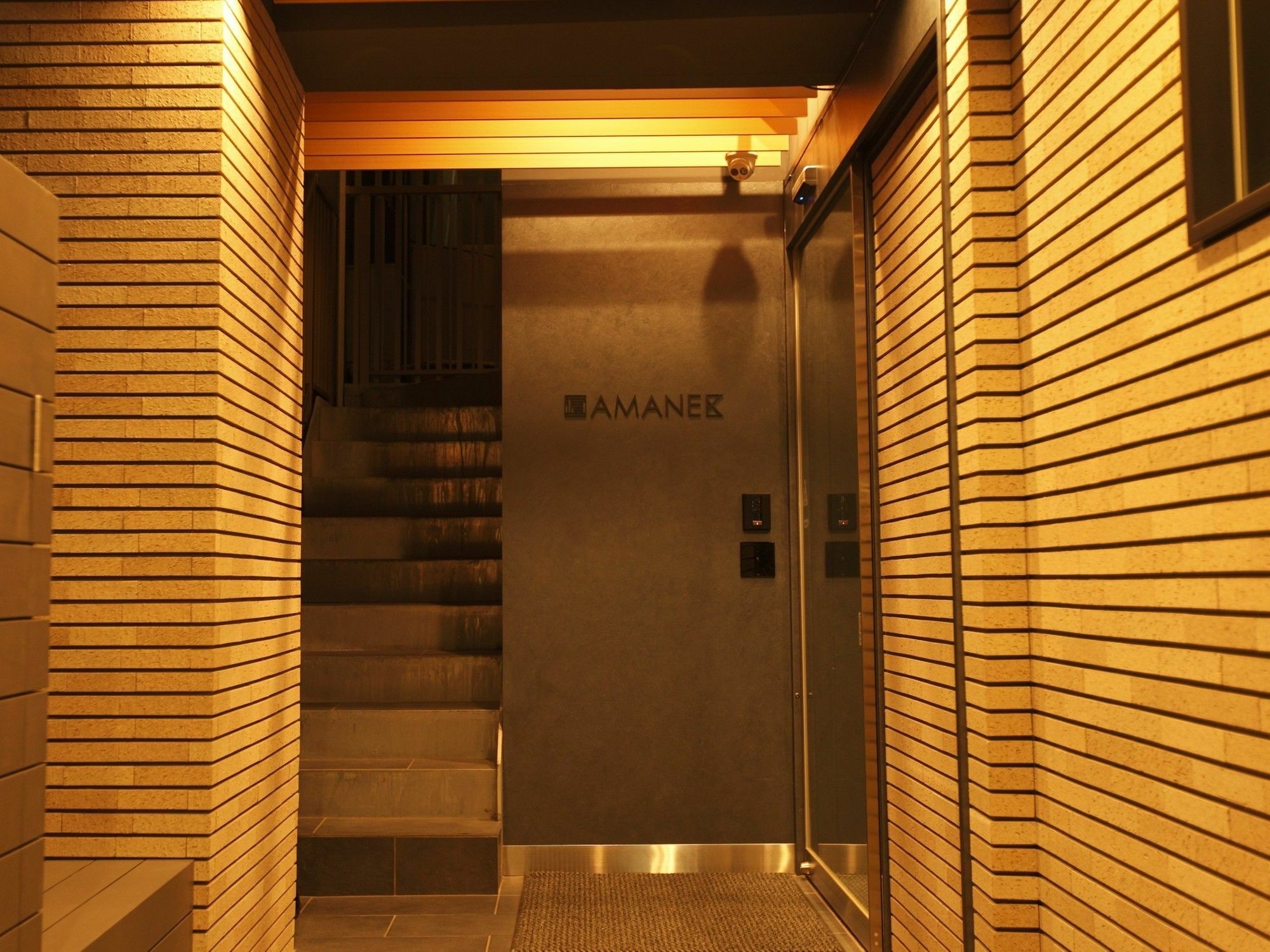 Hotel Amanek Ginza East Tokio Zewnętrze zdjęcie